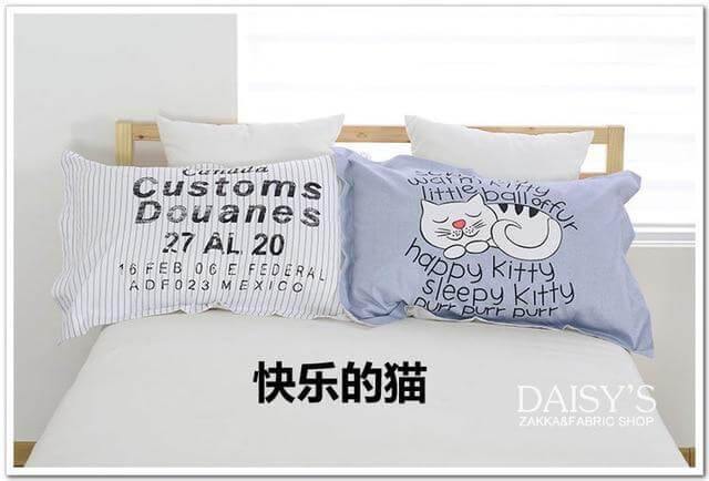 3D Cotton Cartoon Pillow Cases - Image 7
