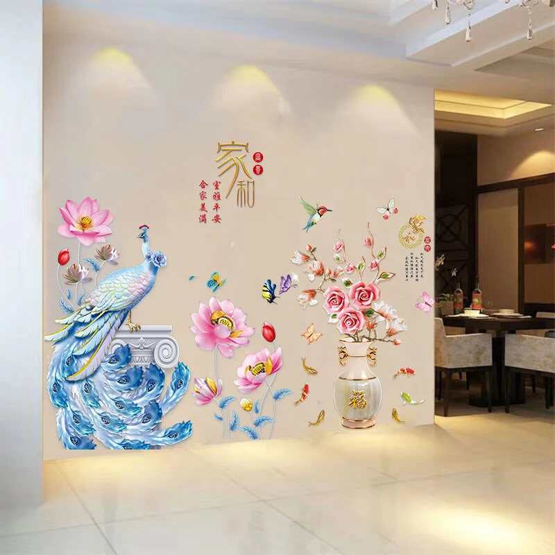3D Peacock Flower Style Wall Sticker - Image 11