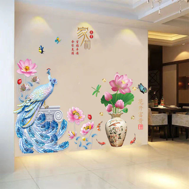 3D Peacock Flower Style Wall Sticker - Image 16