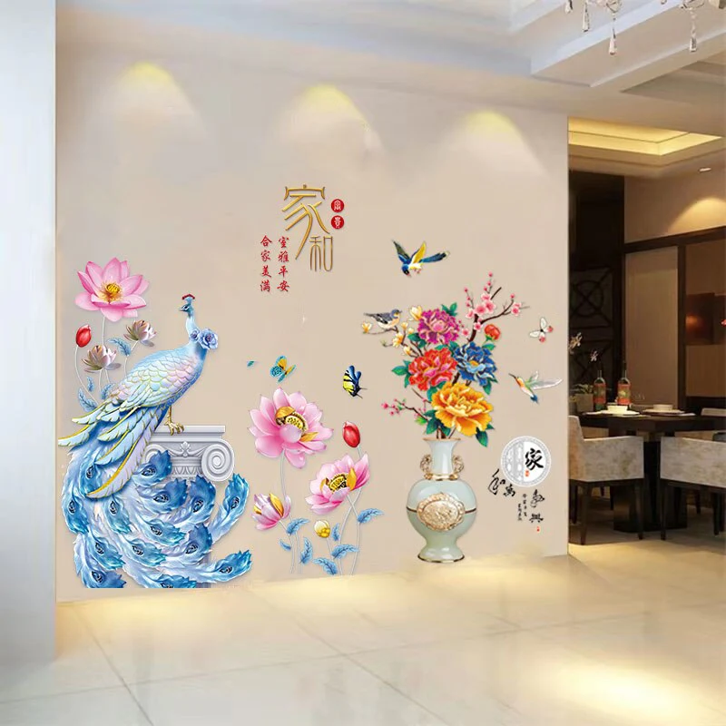 3D Peacock Flower Style Wall Sticker - Image 7