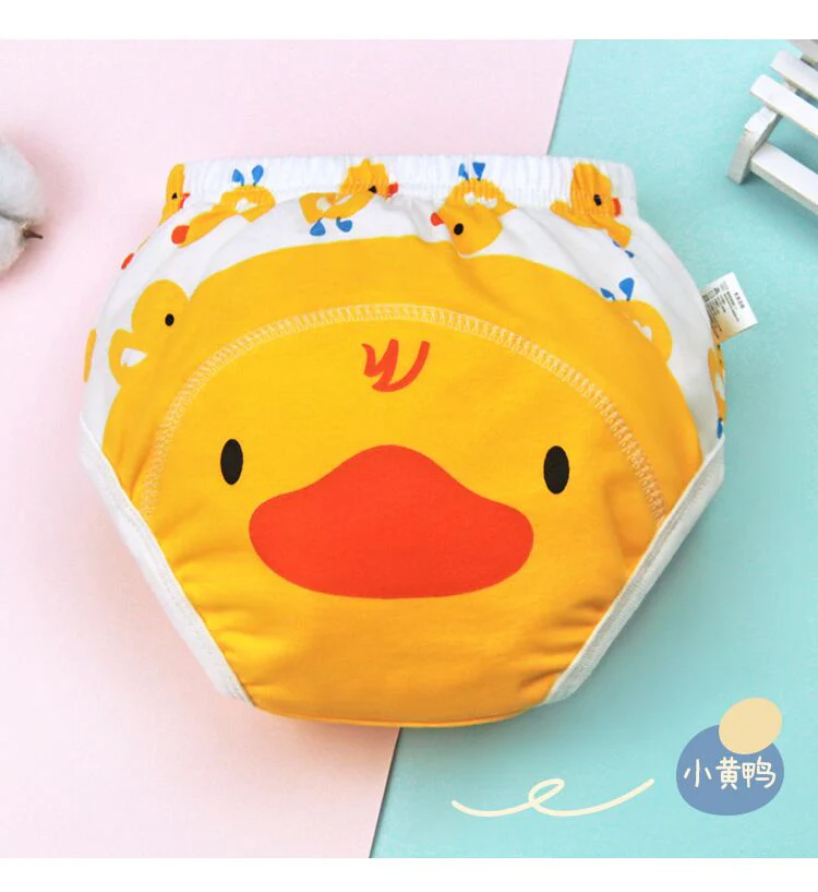 4-Pack Cute Animals Cotton Unisex Kids Underwear Set - Image 7