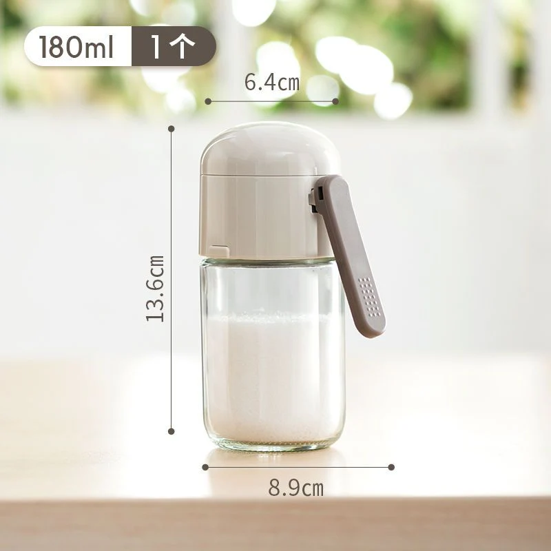 Adjustable Moisture Proof Mini Seasoning Dispenser - Image 4