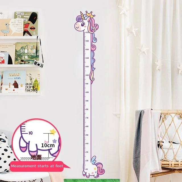 Animal Theme Kids Height Measurement Wall Sticker - Image 3