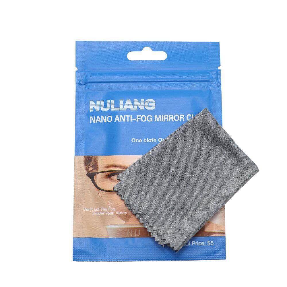 Anti-Fog Cloth For Eye Glasses - Image 2