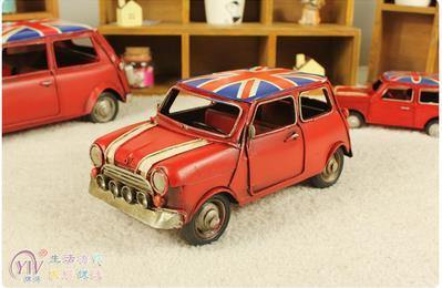 Antique British Style Cars - Image 2