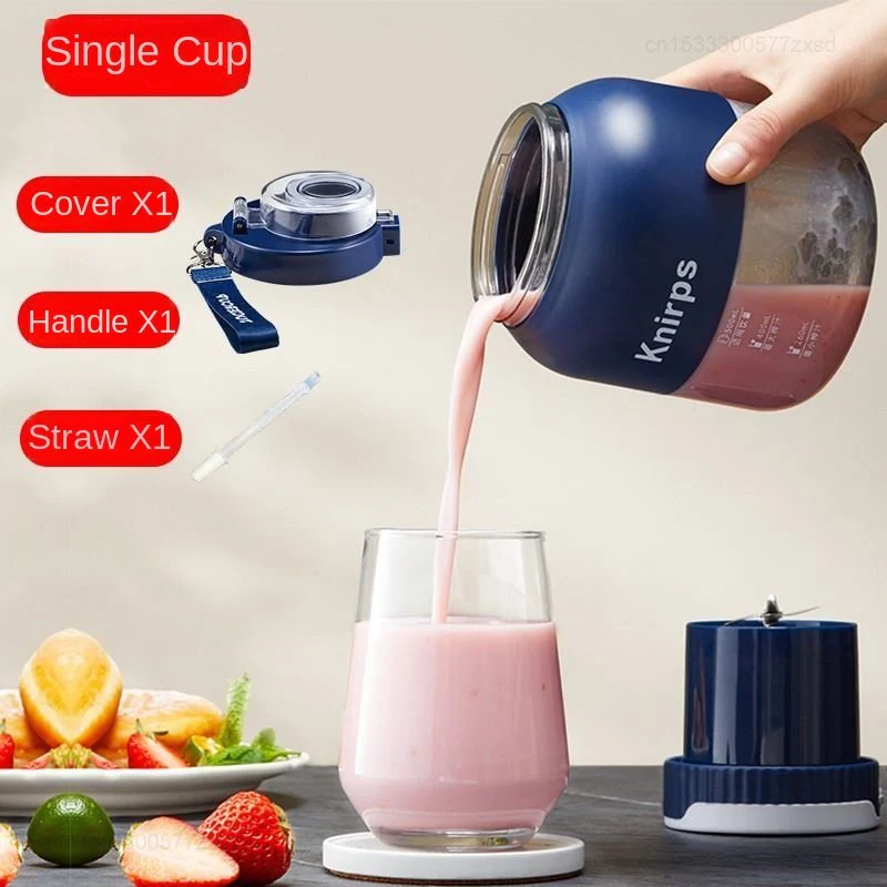 Automatic Travel Portable All-in-One Juicer - Image 4
