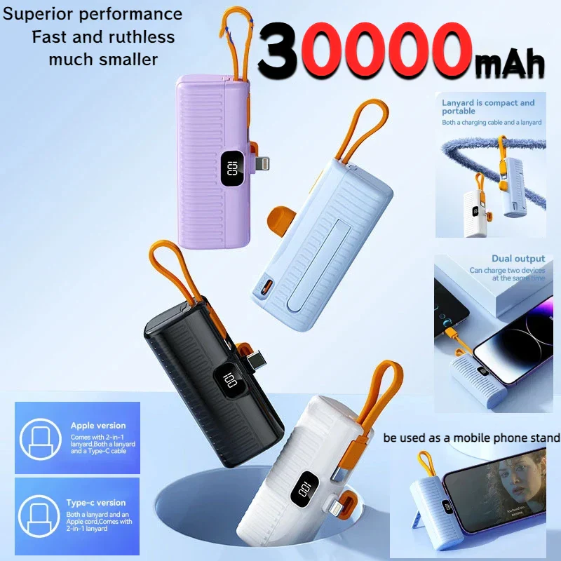 Bidirectional Digital Display Ultra-Long Battery Powerbank - Image 3