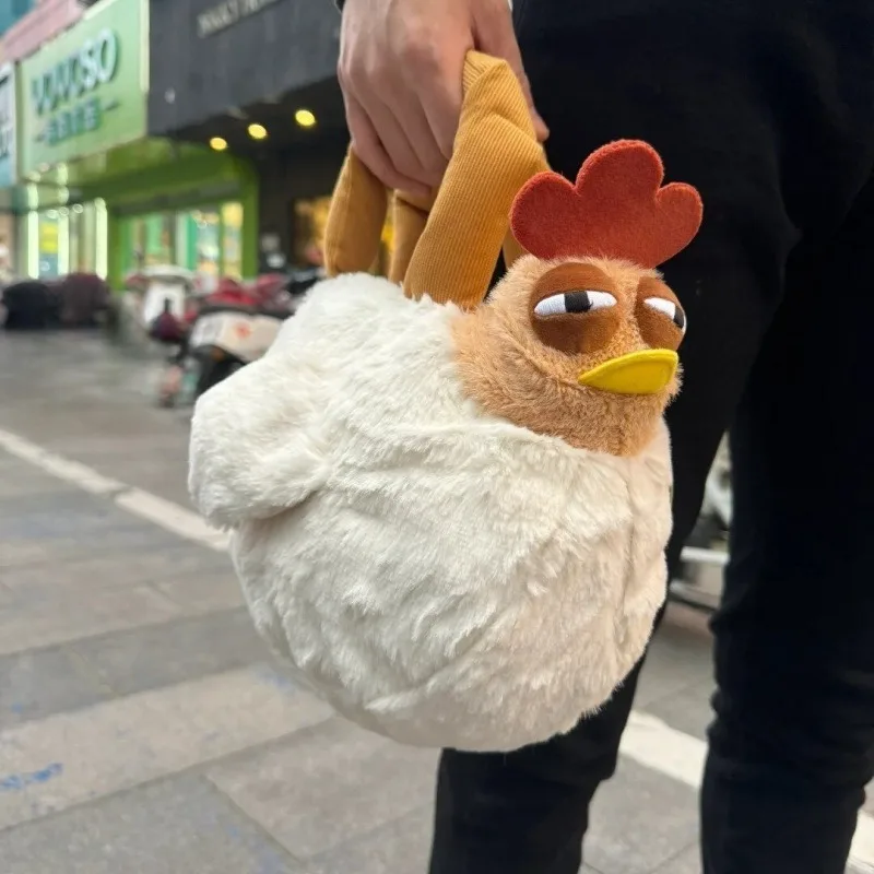Bored Chicken Doll Handbag - Image 5