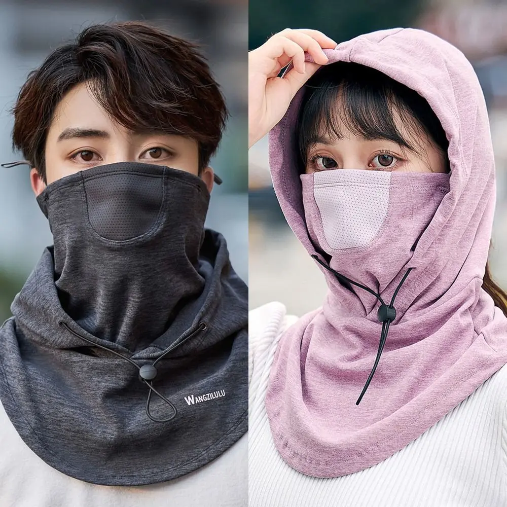Breathable Sun Shield Ice Silk Face Mask - Image 3