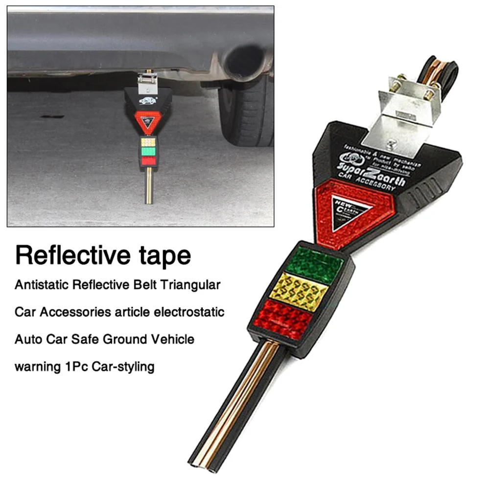 Car Reflective Anti-Static Exhaust Belt - Image 2