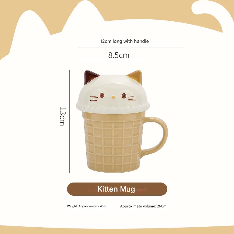 Cartoon Ice Cream Animal Ceramic Mug - Image 10