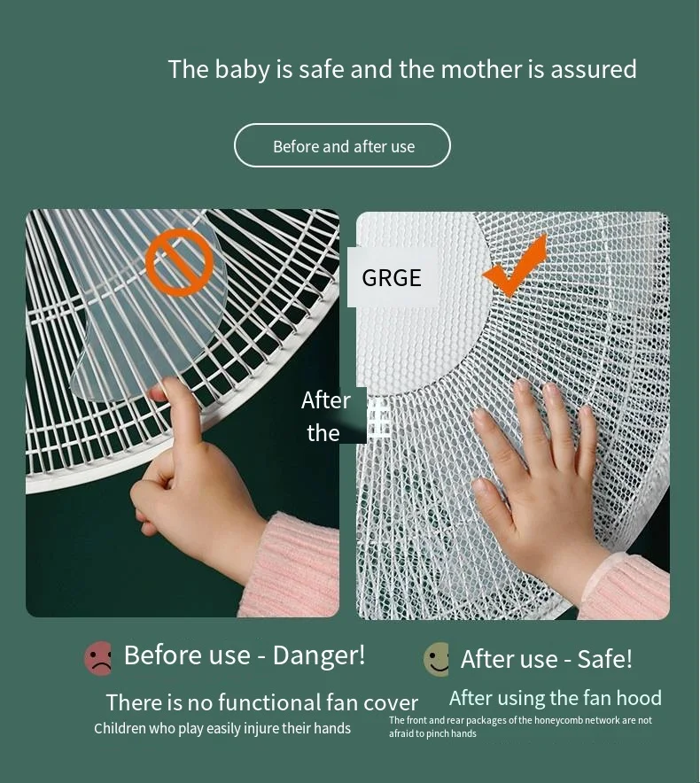 Child Safety Protective Universal Electric Fan Net Cover - Image 3