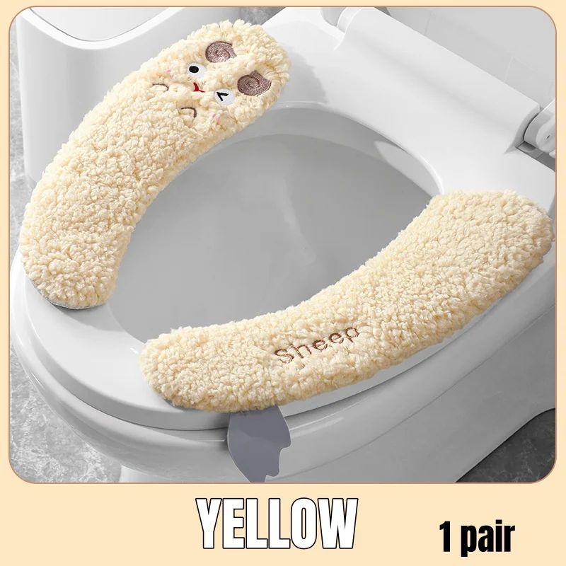 Cozy Plush Warm Toilet Seat Cover - Image 9