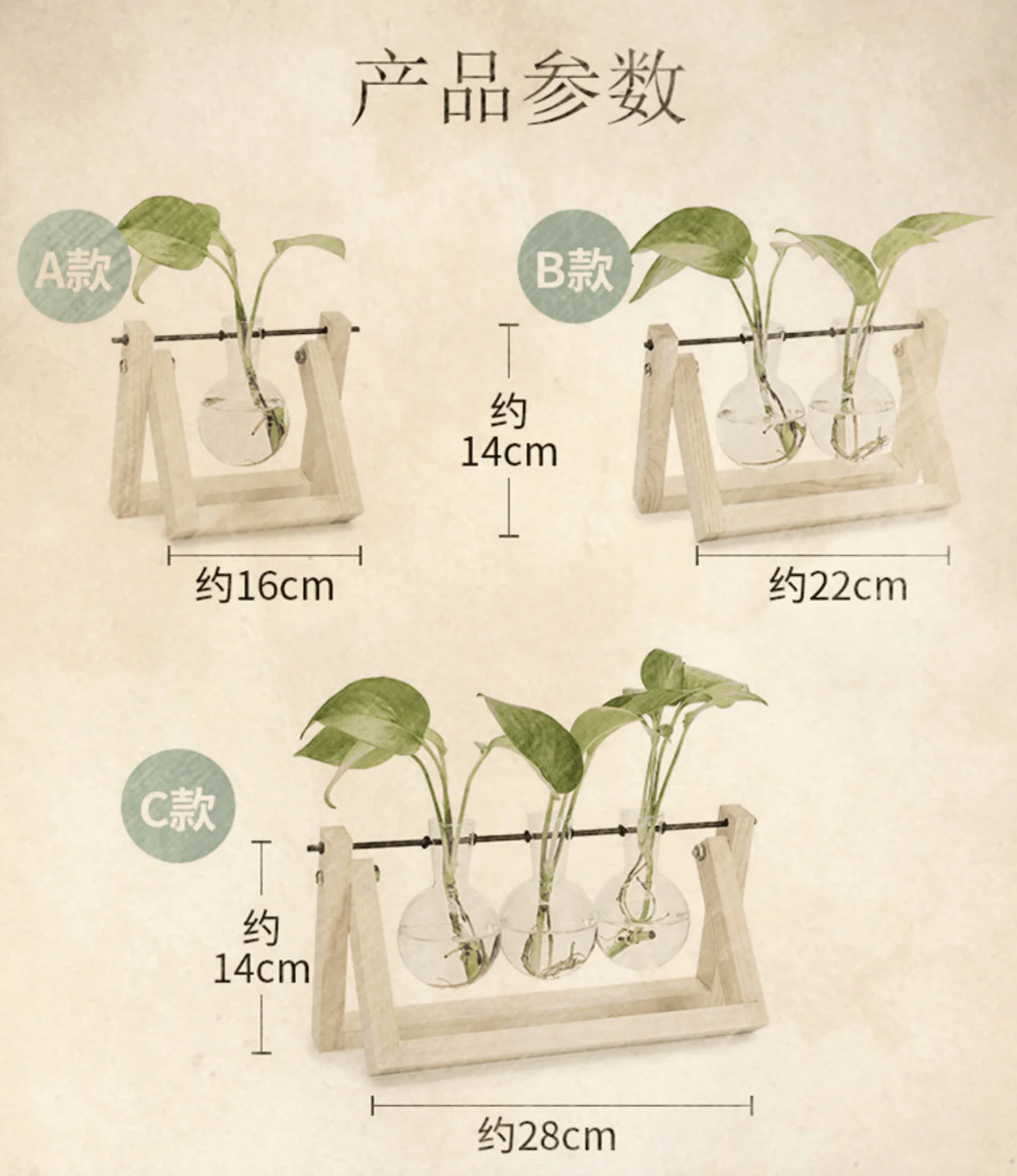 Creative Transparent Wooden Vase Decoration - Image 10