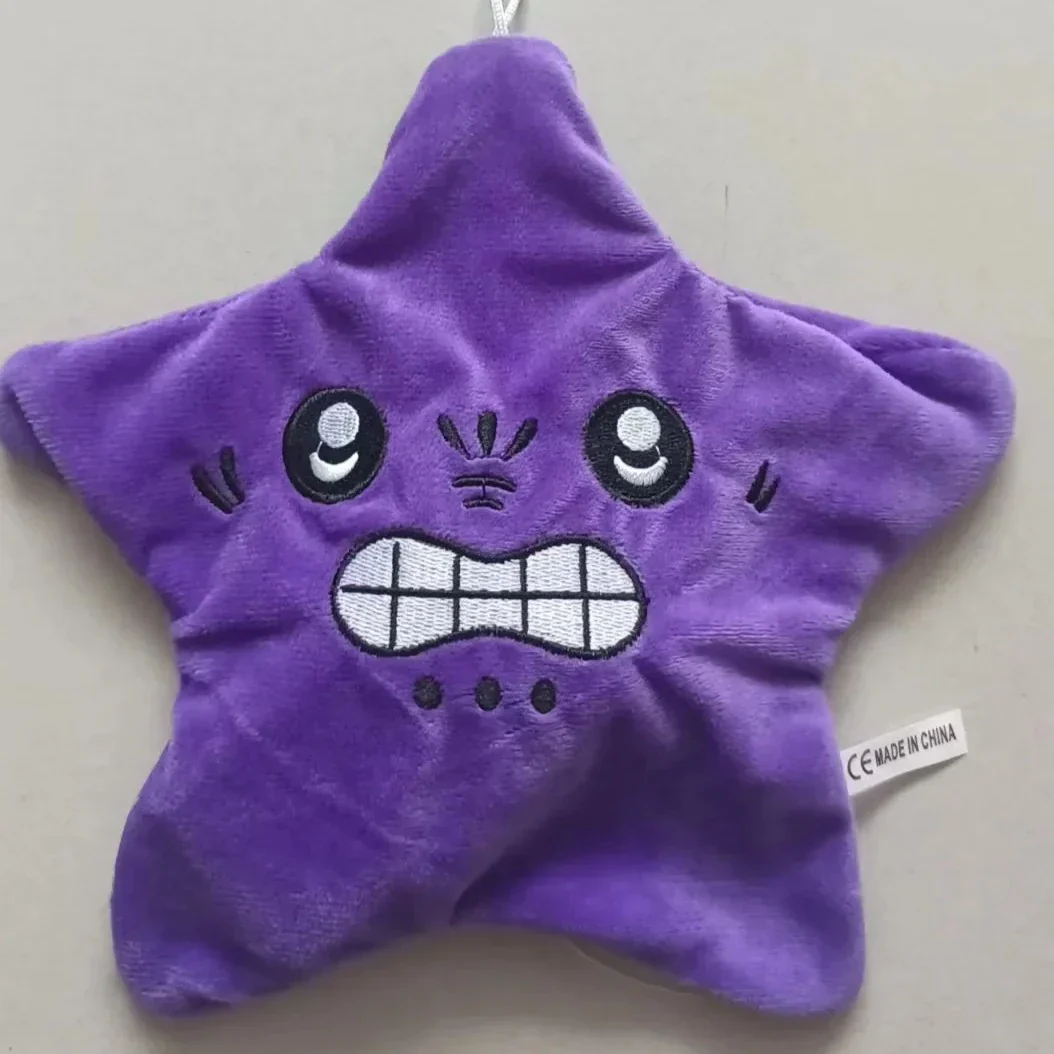 Dancer Star Plush Backpack Doll - Image 8