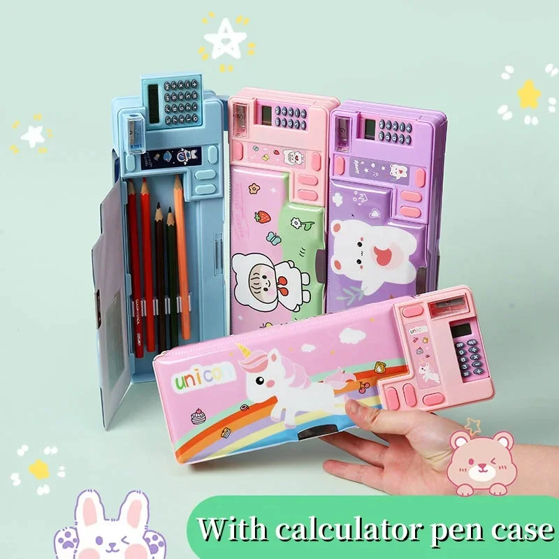 Double-Sided Creative Calculator Cute Kids Pencil Case - Image 3