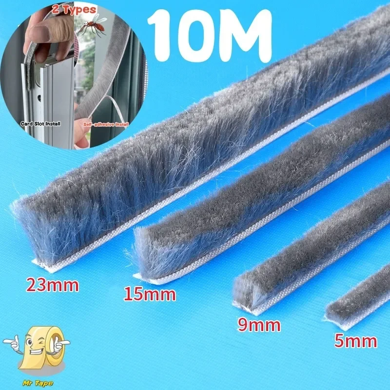 Dustproof Soundproof Brush Seal Strip - Image 5