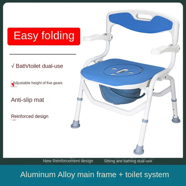 Elderly Helper Solid Toilet Chair - Image 4