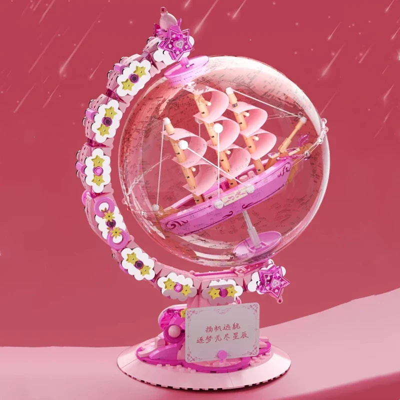 Fantasy Dream Pink Sailboat Globe Decor - Image 2