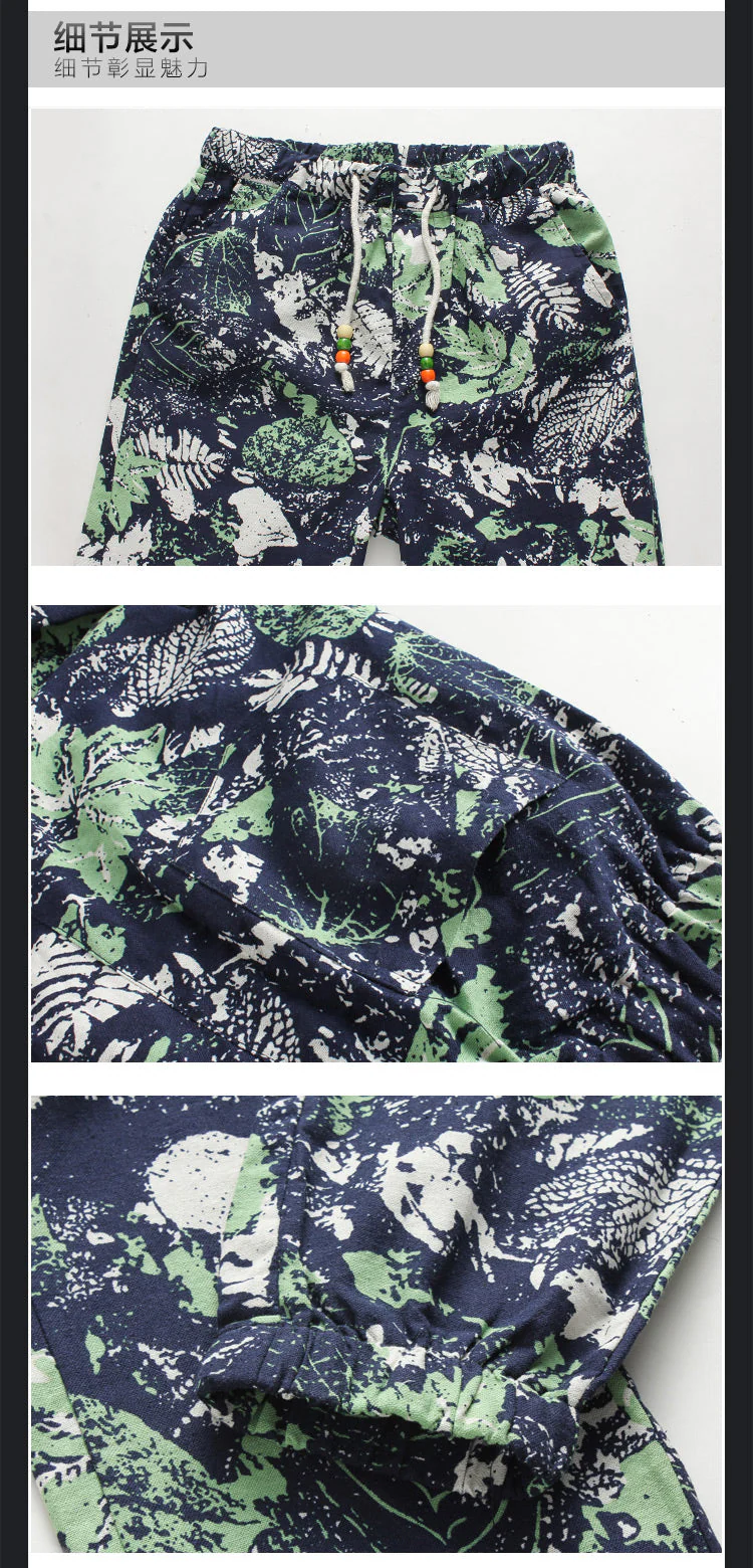 Floral Pants for Men - Image 2