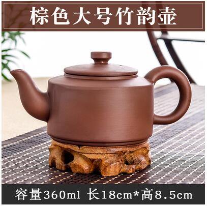 Handmade Large Capacity Chinese Herbal Teapot - Image 16