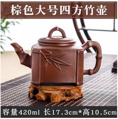 Handmade Large Capacity Chinese Herbal Teapot - Image 24