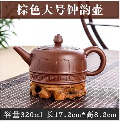 Handmade Large Capacity Chinese Herbal Teapot - Image 25