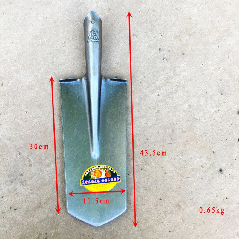 Heavy-Duty Agricultural Multipurpose Manganese Steel Shovel - Image 7