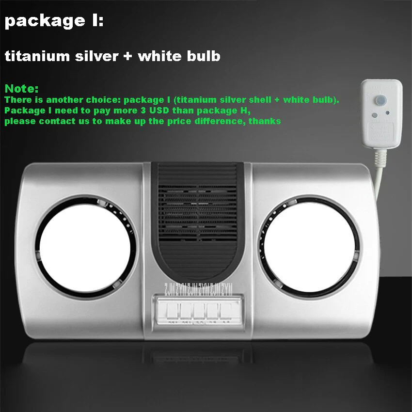 Hot Air Blower Bathroom Wall Lamp - Image 15