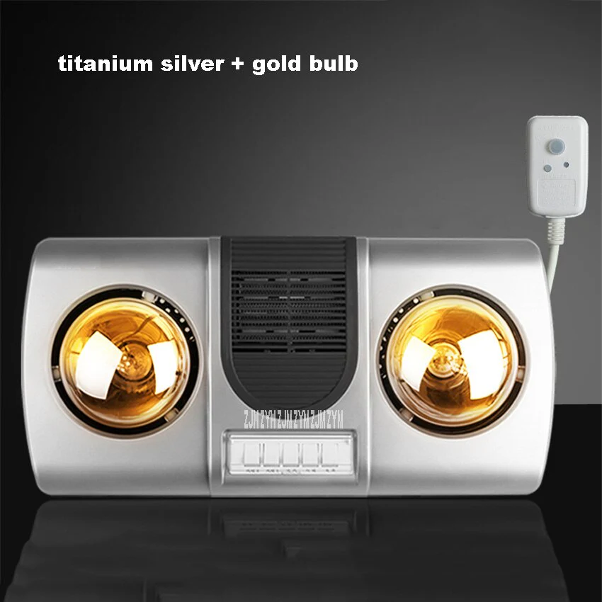Hot Air Blower Bathroom Wall Lamp - Image 6