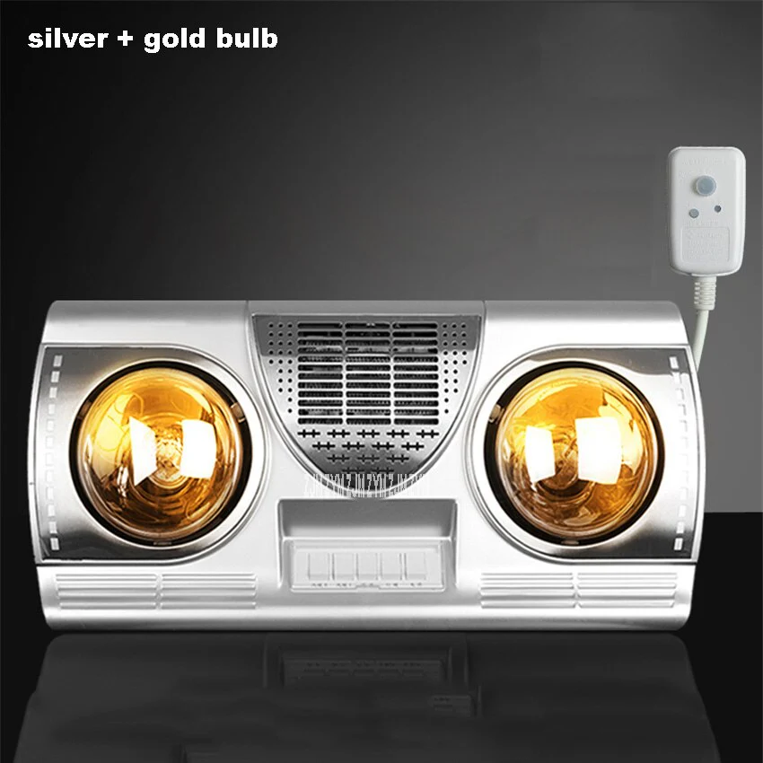 Hot Air Blower Bathroom Wall Lamp - Image 7