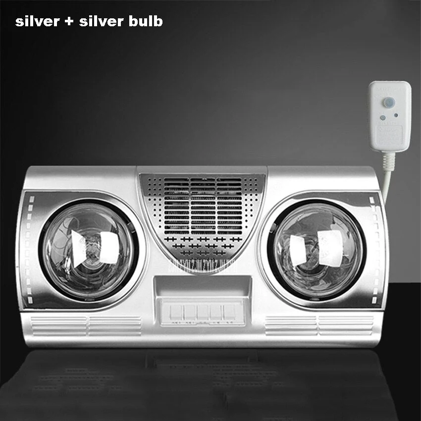 Hot Air Blower Bathroom Wall Lamp - Image 8