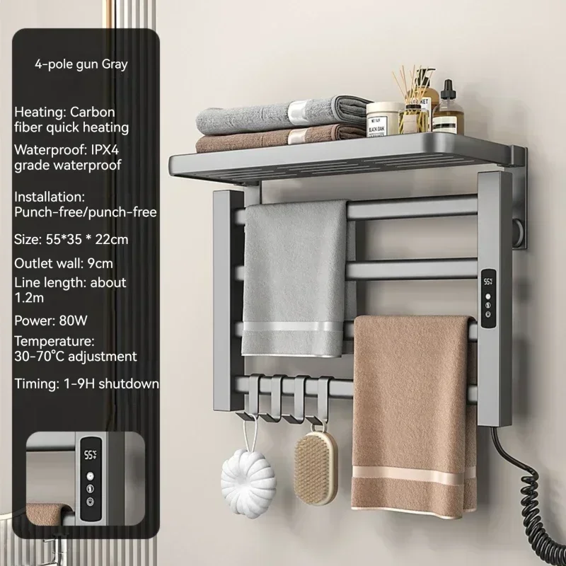 Intelligent Electric Heated Towel Drying Organizer Rack - Image 10