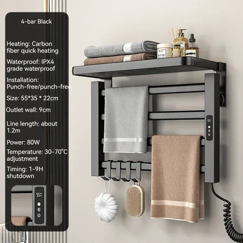 Intelligent Electric Heated Towel Drying Organizer Rack - Image 11