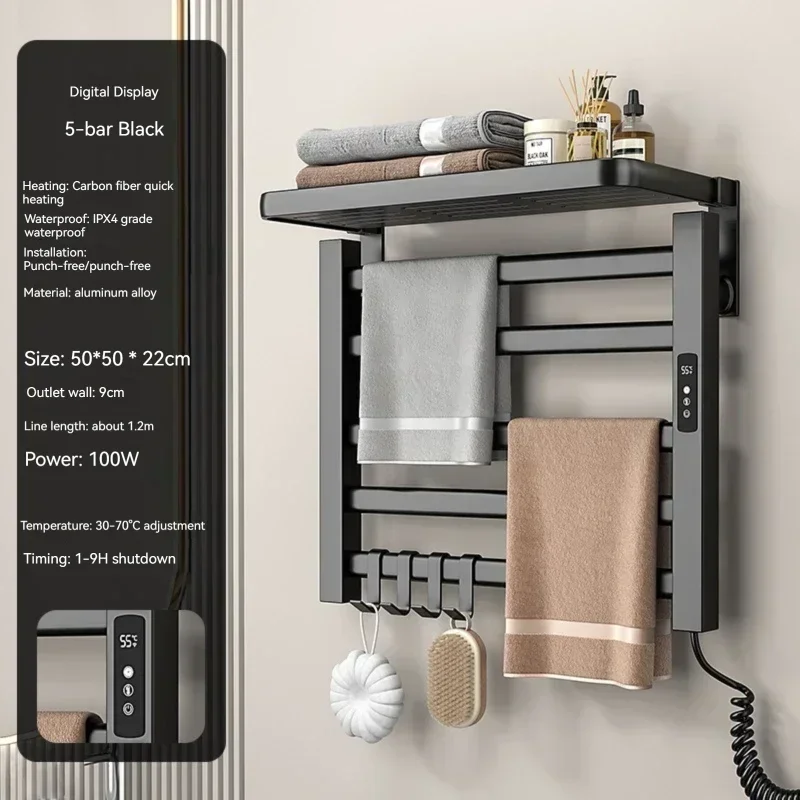 Intelligent Electric Heated Towel Drying Organizer Rack - Image 12