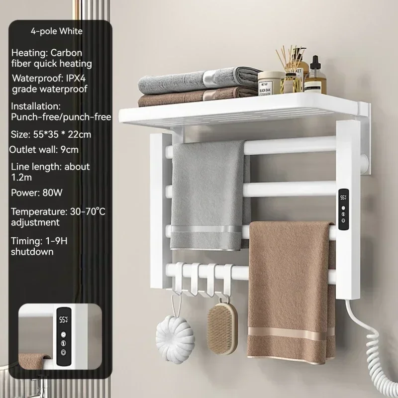 Intelligent Electric Heated Towel Drying Organizer Rack - Image 13
