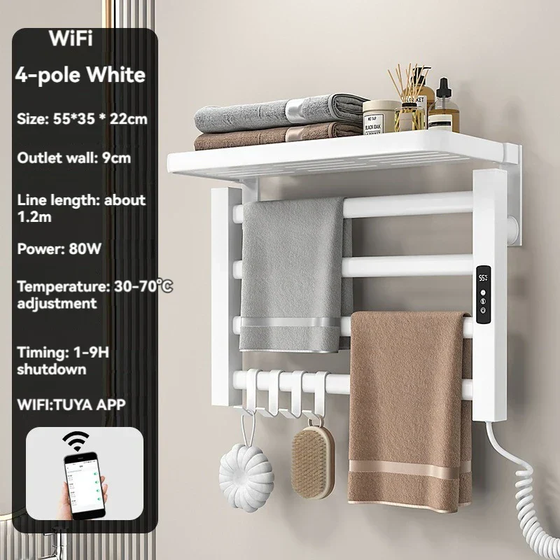 Intelligent Electric Heated Towel Drying Organizer Rack - Image 15