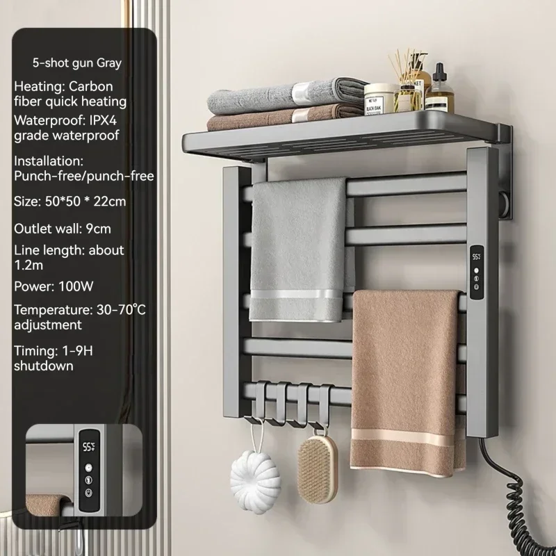 Intelligent Electric Heated Towel Drying Organizer Rack - Image 17