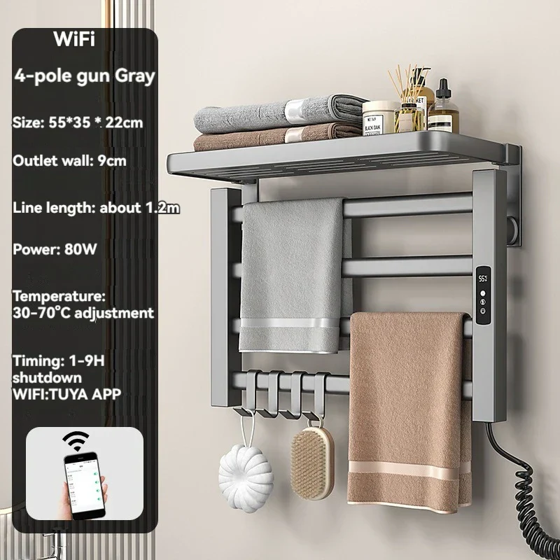 Intelligent Electric Heated Towel Drying Organizer Rack - Image 19