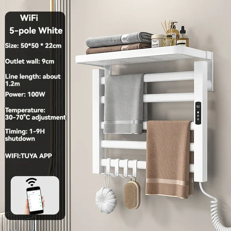 Intelligent Electric Heated Towel Drying Organizer Rack - Image 20