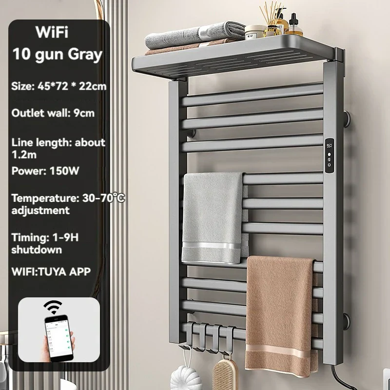 Intelligent Electric Heated Towel Drying Organizer Rack - Image 22