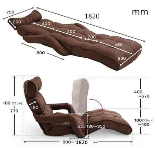 Japanese Style Multifunctional Lounge Chair - Image 9