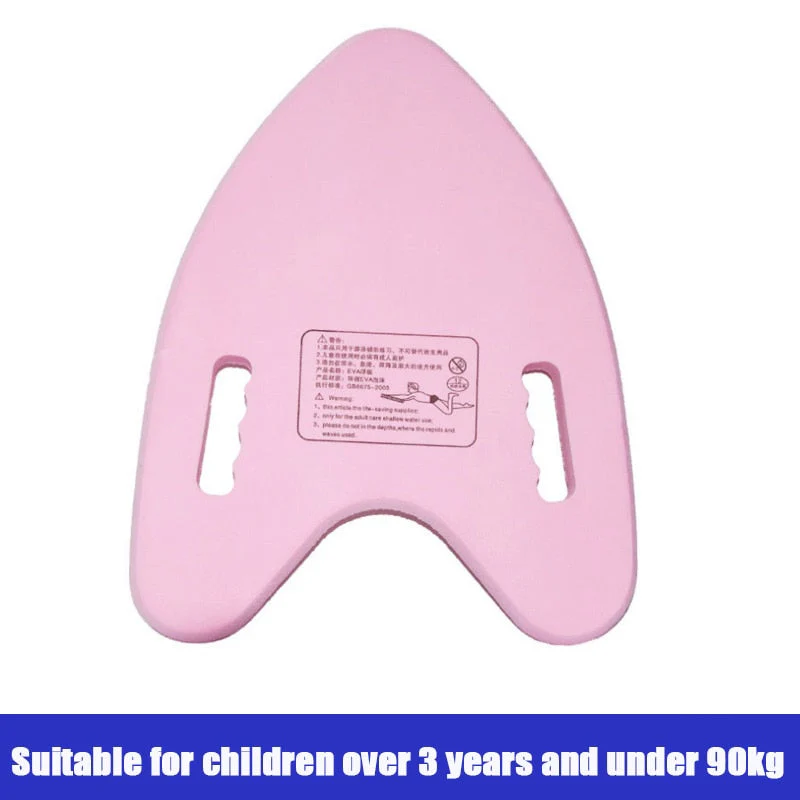 Kids Swimming Joy Training Safety Board - Image 2