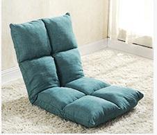 Lazy Sofa Legless Chair - Image 11