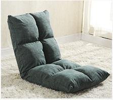 Lazy Sofa Legless Chair - Image 12