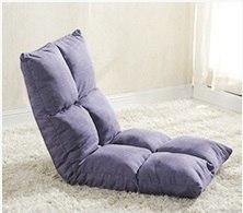 Lazy Sofa Legless Chair - Image 13