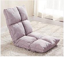 Lazy Sofa Legless Chair - Image 14