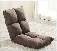 Lazy Sofa Legless Chair - Image 15
