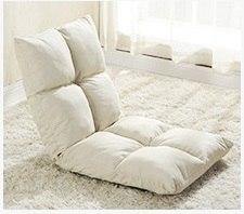 Lazy Sofa Legless Chair - Image 17