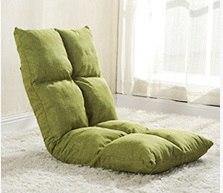 Lazy Sofa Legless Chair - Image 5